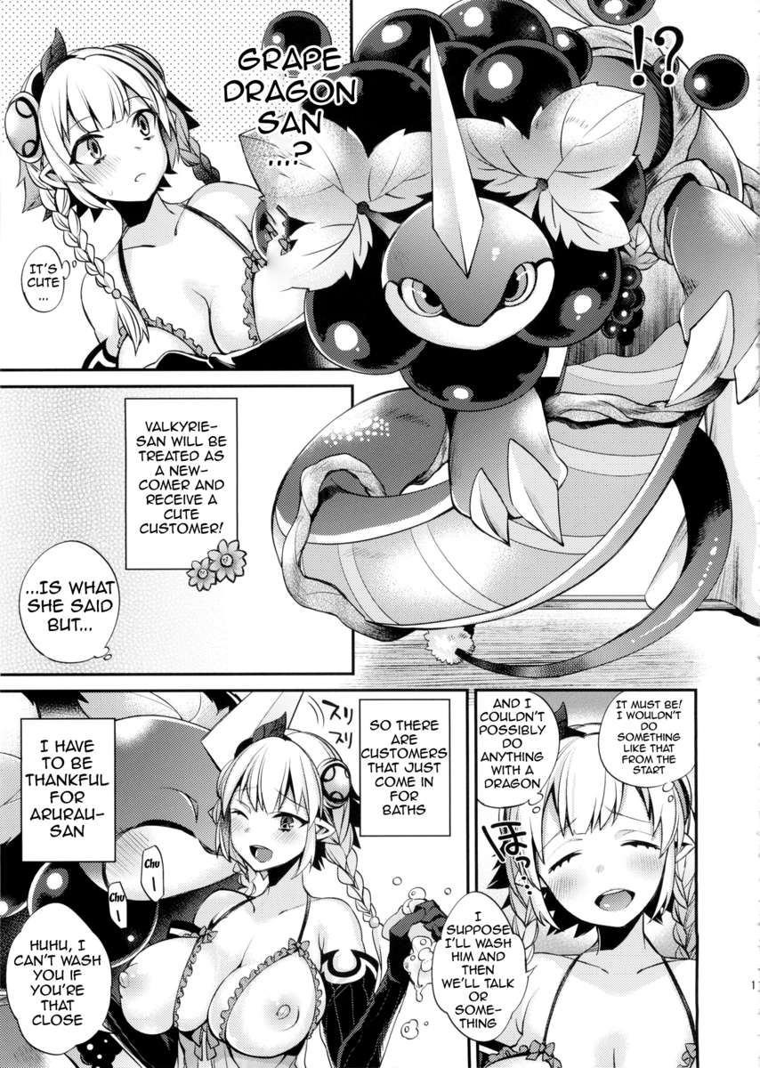 Hentai Manga Comic-Working Fire Valkyrie-chan-Read-12